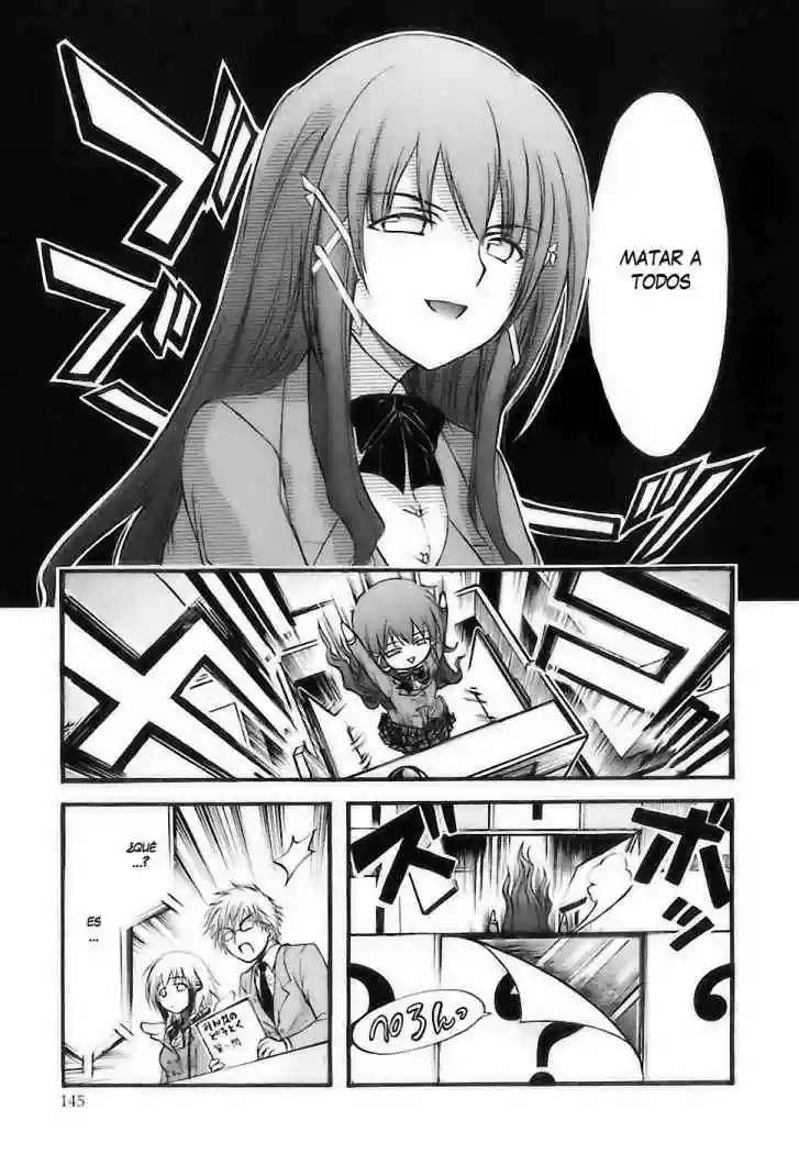 Read Sora no Otoshimono (es) Manga Online