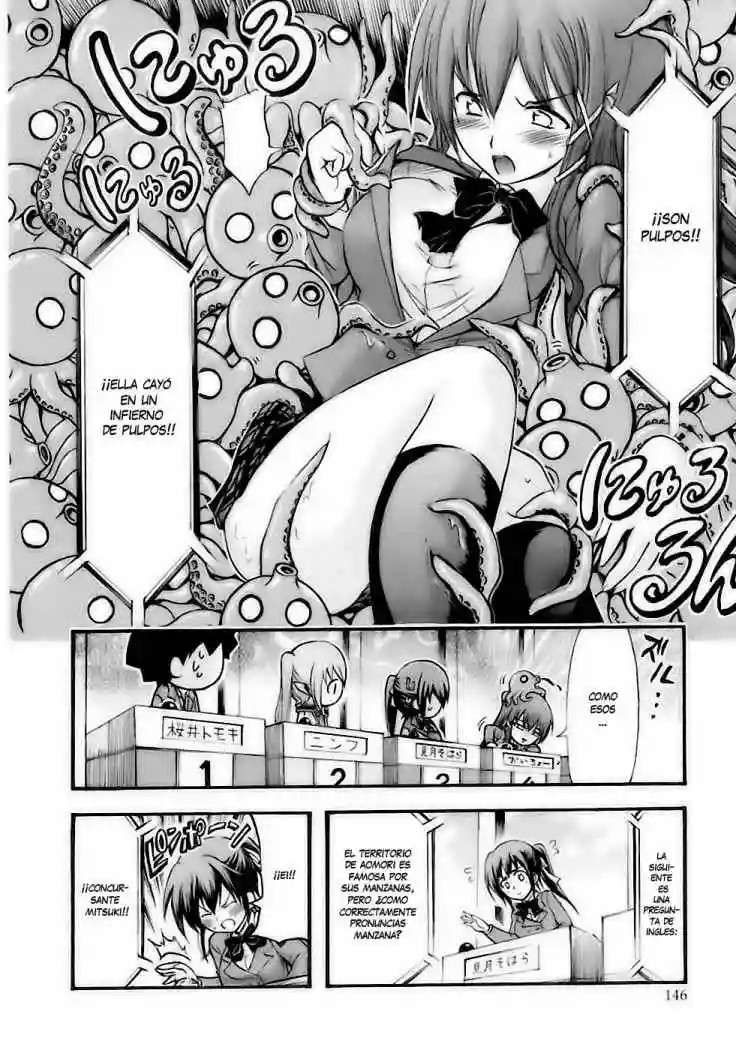 Read Sora no Otoshimono (es) Manga Online