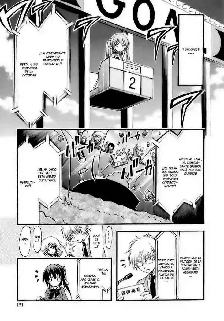 Read Sora no Otoshimono (es) Manga Online