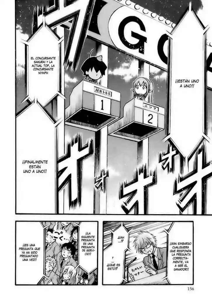 Read Sora no Otoshimono (es) Manga Online