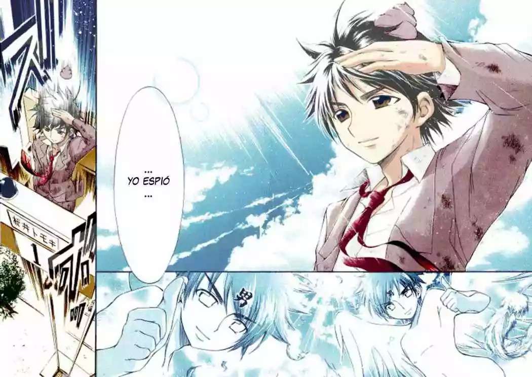 Read Sora no Otoshimono (es) Manga Online