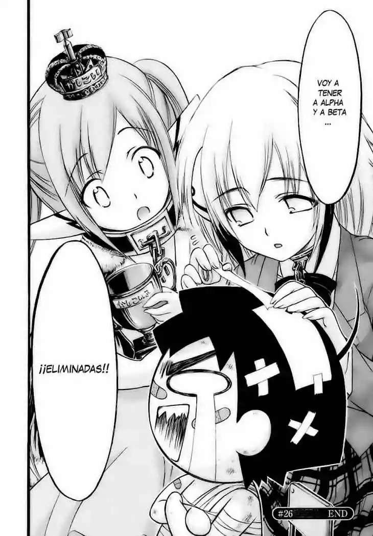 Read Sora no Otoshimono (es) Manga Online