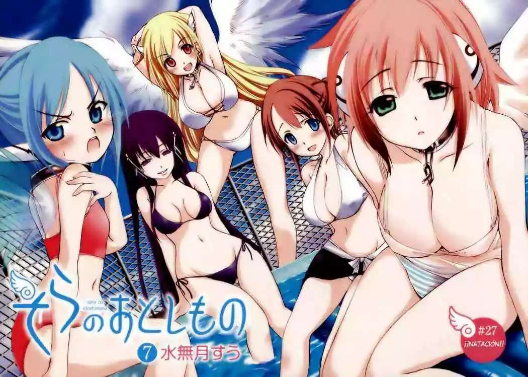 Read Sora no Otoshimono (es) Manga Online