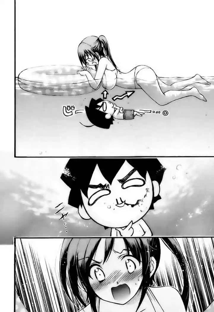 Read Sora no Otoshimono (es) Manga Online