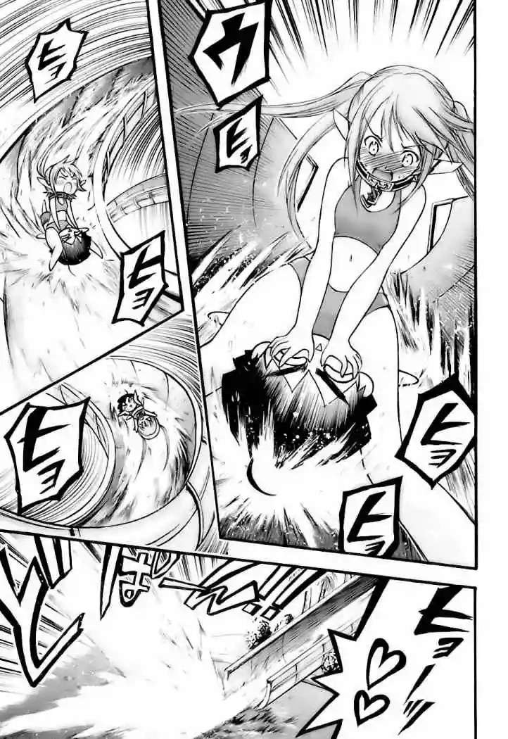 Read Sora no Otoshimono (es) Manga Online