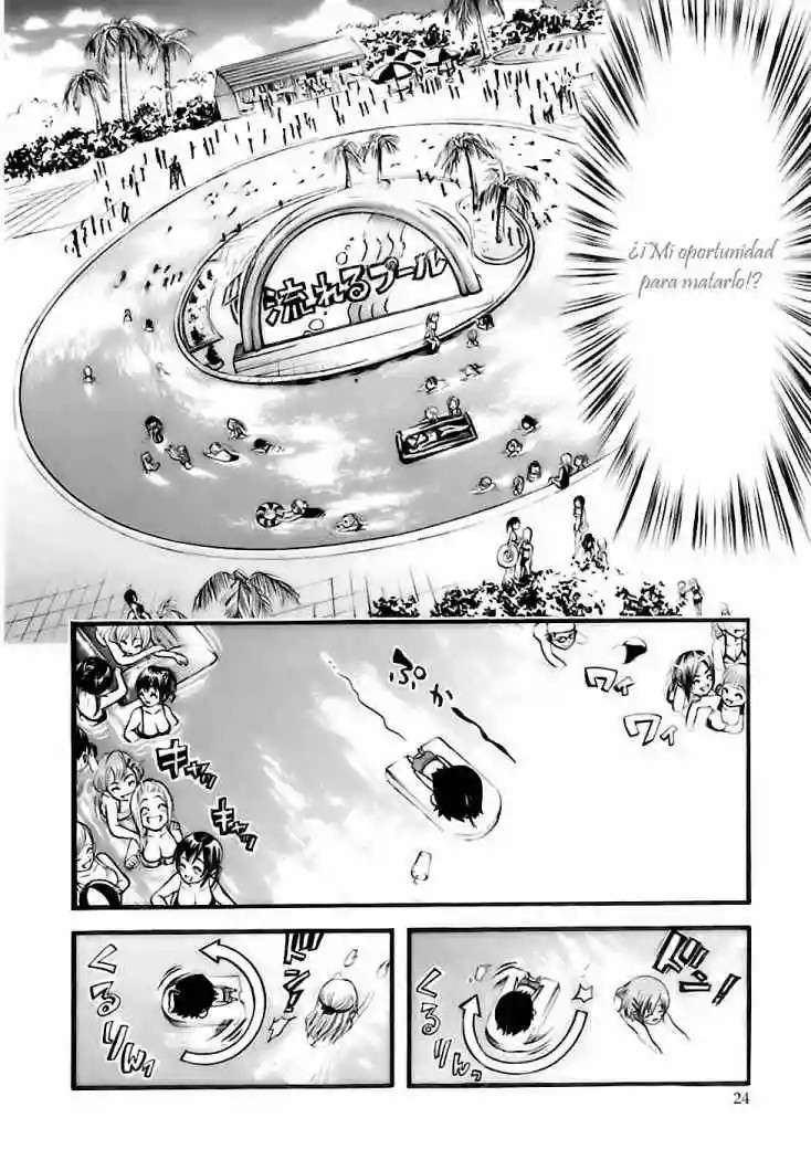 Read Sora no Otoshimono (es) Manga Online