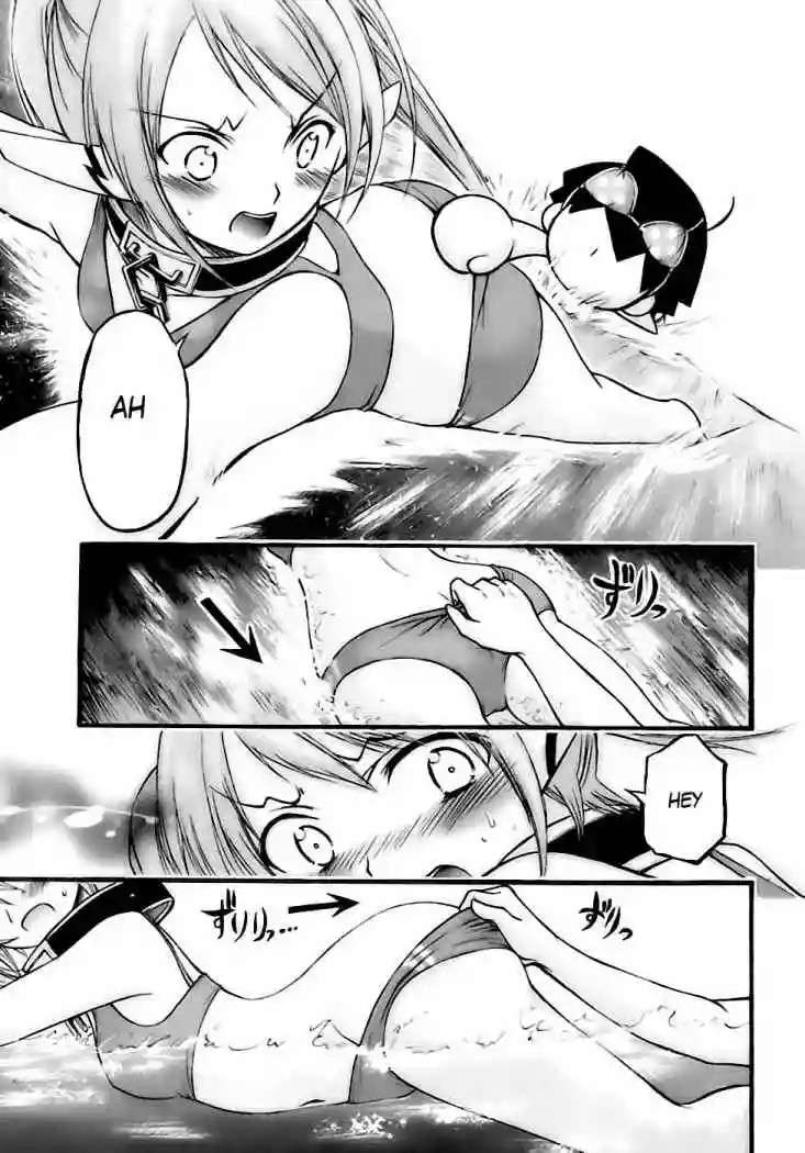 Read Sora no Otoshimono (es) Manga Online