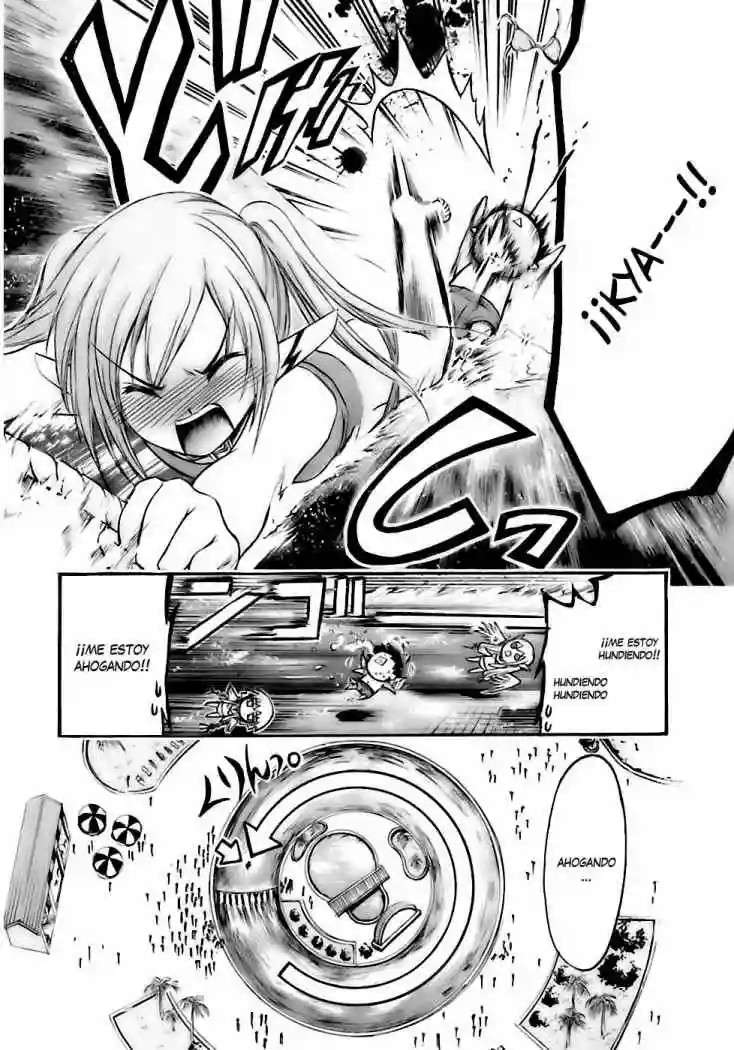 Read Sora no Otoshimono (es) Manga Online