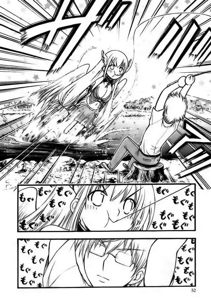 Read Sora no Otoshimono (es) Manga Online