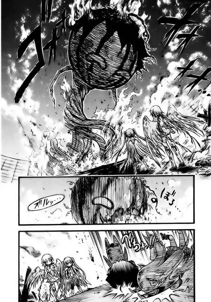 Read Sora no Otoshimono (es) Manga Online
