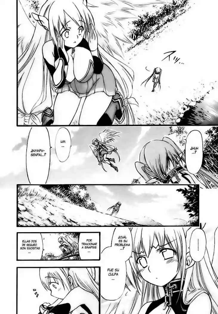 Read Sora no Otoshimono (es) Manga Online