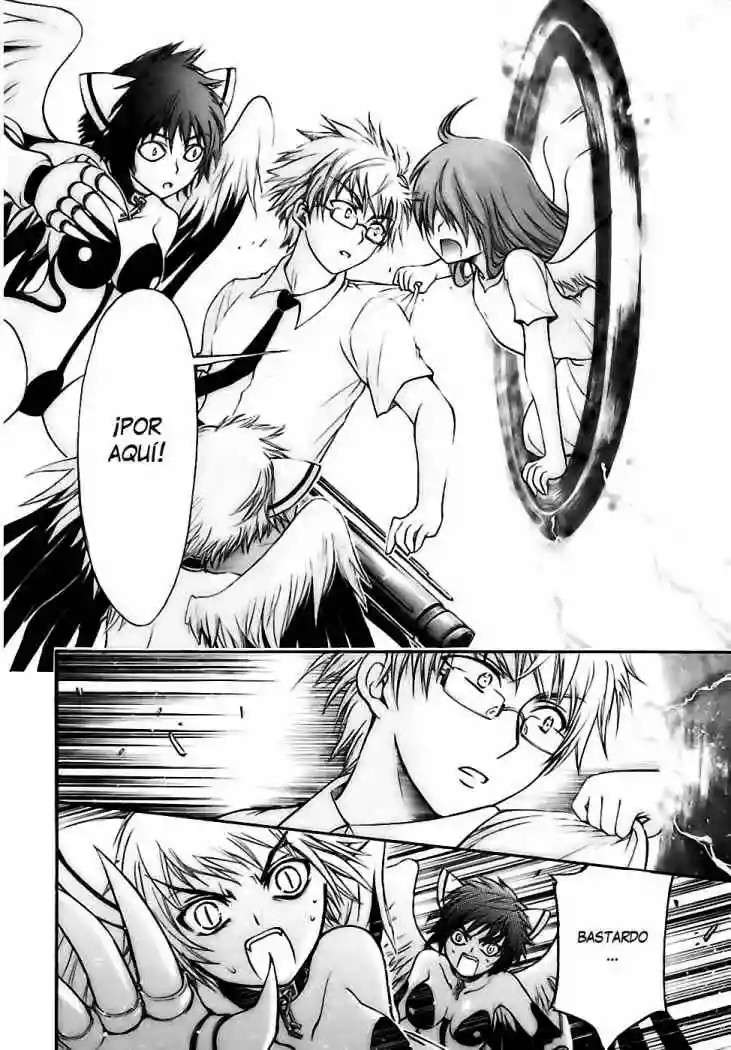 Read Sora no Otoshimono (es) Manga Online
