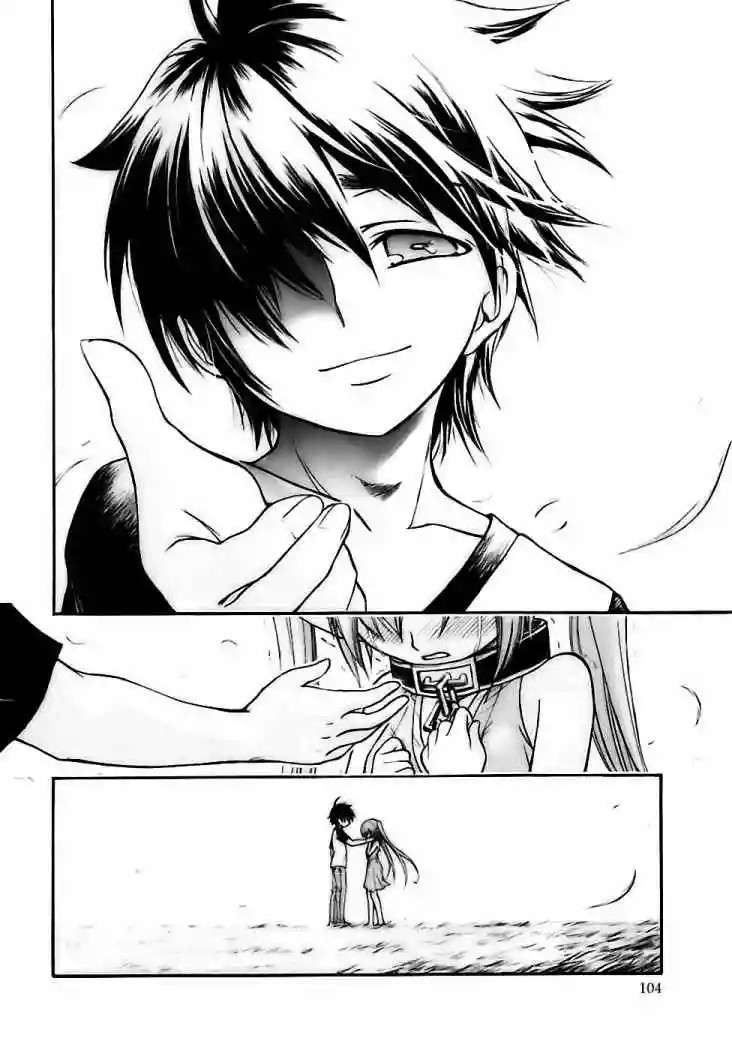 Read Sora no Otoshimono (es) Manga Online