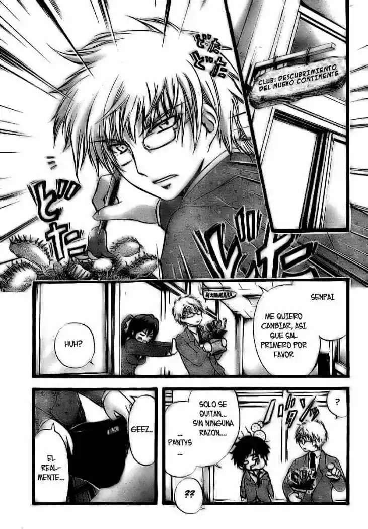 Read Sora no Otoshimono (es) Manga Online