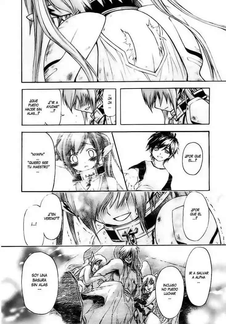 Read Sora no Otoshimono (es) Manga Online