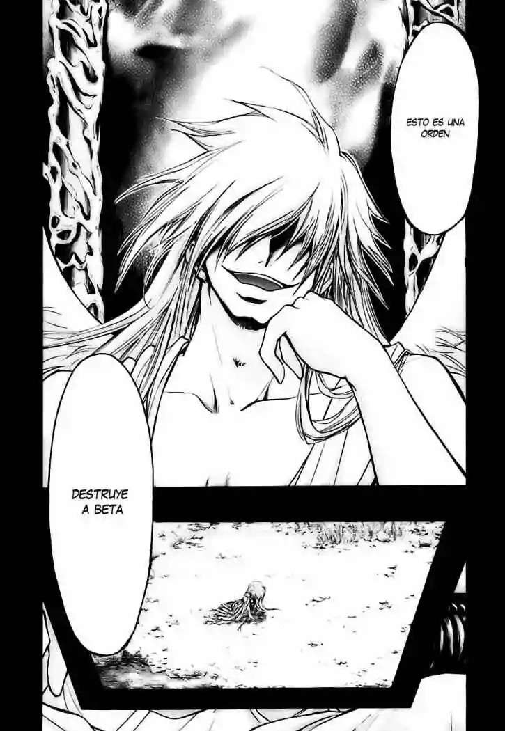 Read Sora no Otoshimono (es) Manga Online