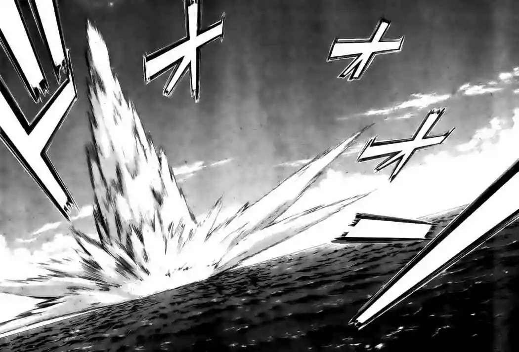 Read Sora no Otoshimono (es) Manga Online