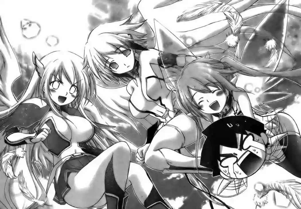 Read Sora no Otoshimono (es) Manga Online