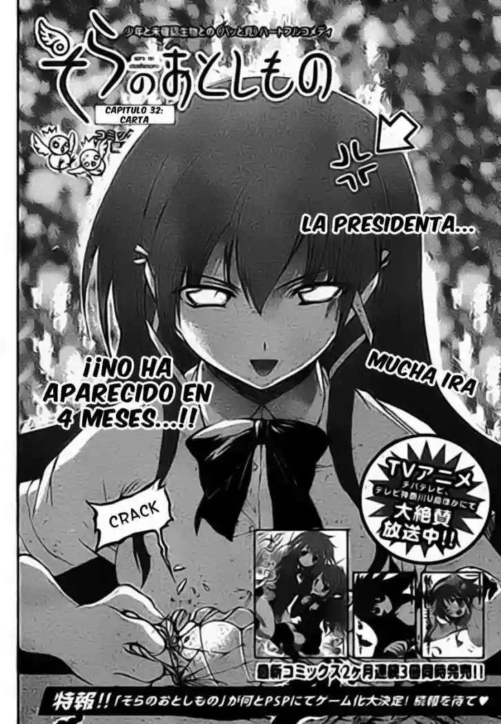 Read Sora no Otoshimono (es) Manga Online