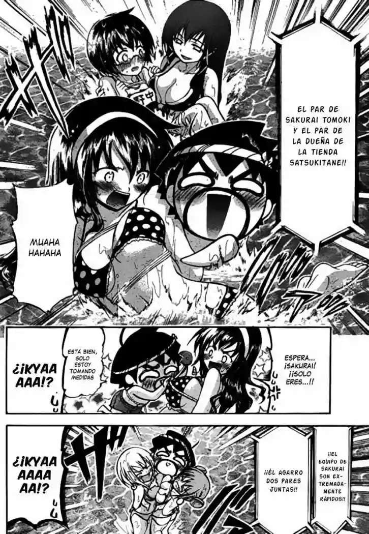 Read Sora no Otoshimono (es) Manga Online