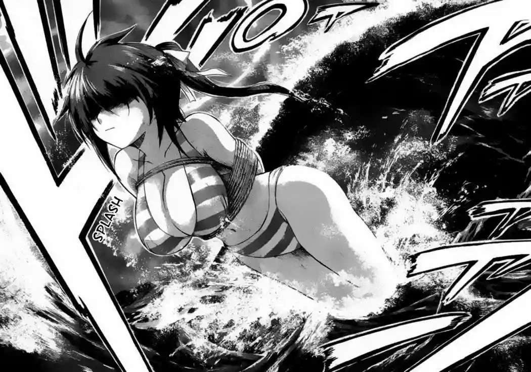 Read Sora no Otoshimono (es) Manga Online