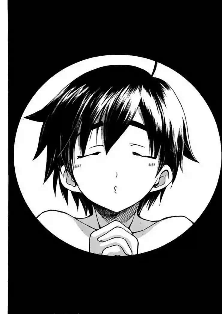 Read Sora no Otoshimono (es) Manga Online