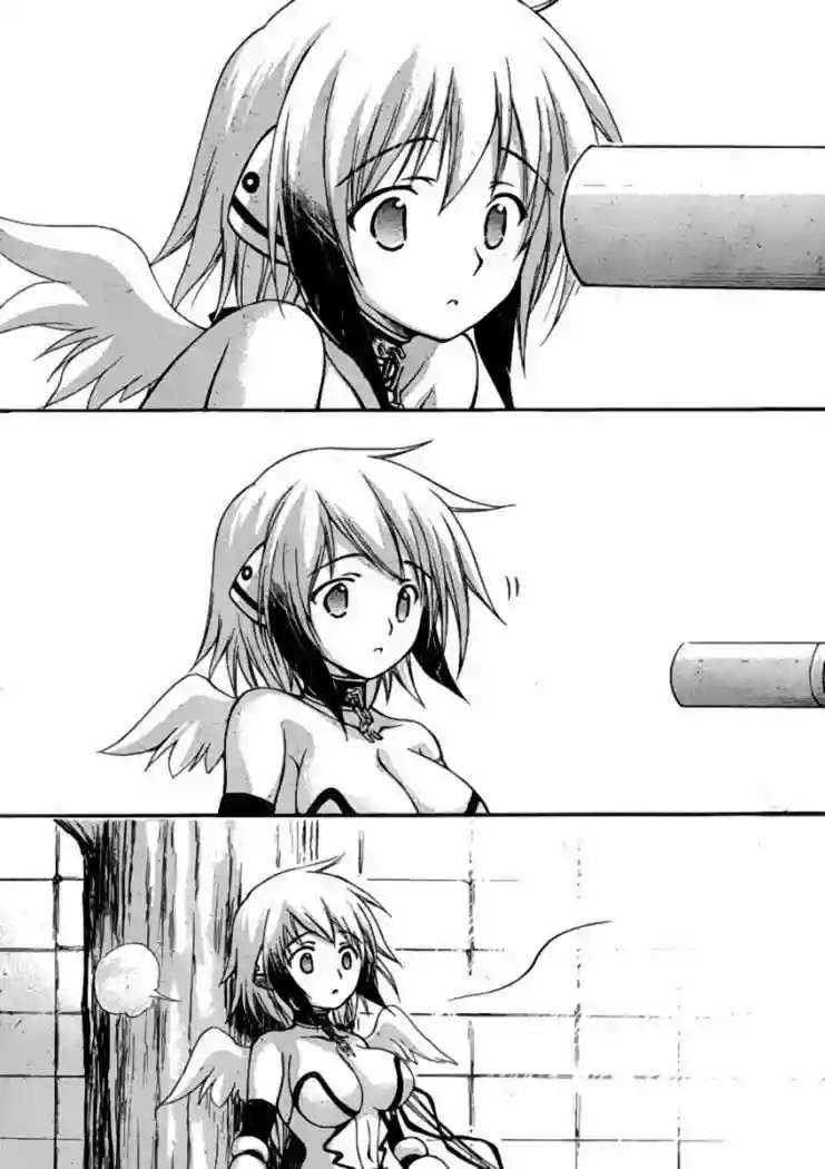 Read Sora no Otoshimono (es) Manga Online