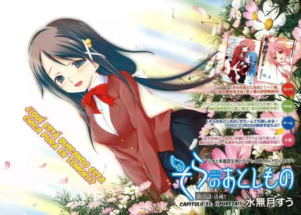 Read Sora no Otoshimono (es) Manga Online