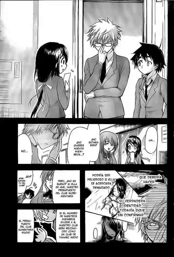 Read Sora no Otoshimono (es) Manga Online