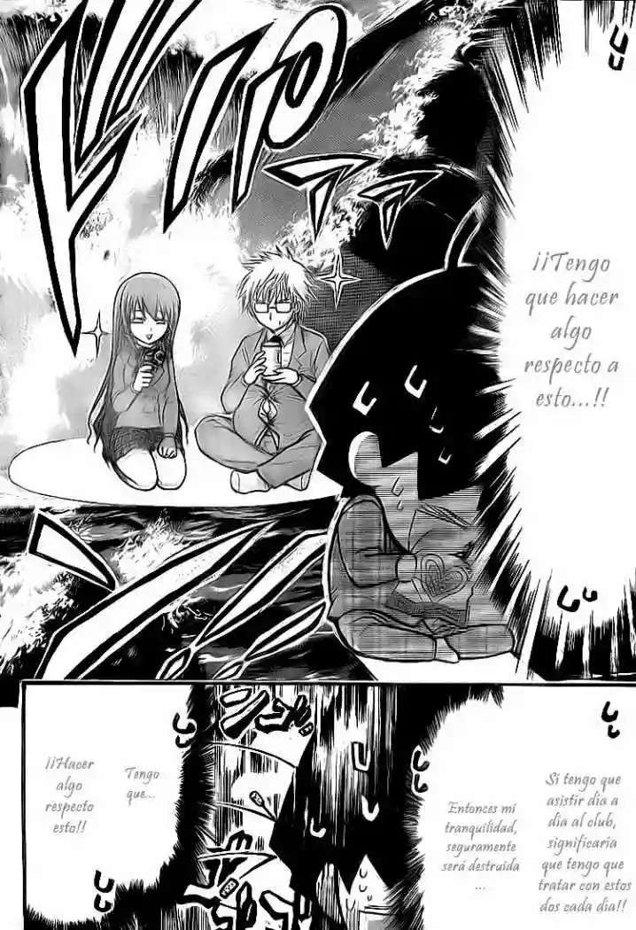 Read Sora no Otoshimono (es) Manga Online