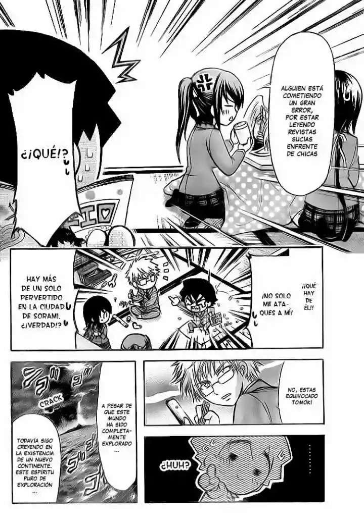 Read Sora no Otoshimono (es) Manga Online