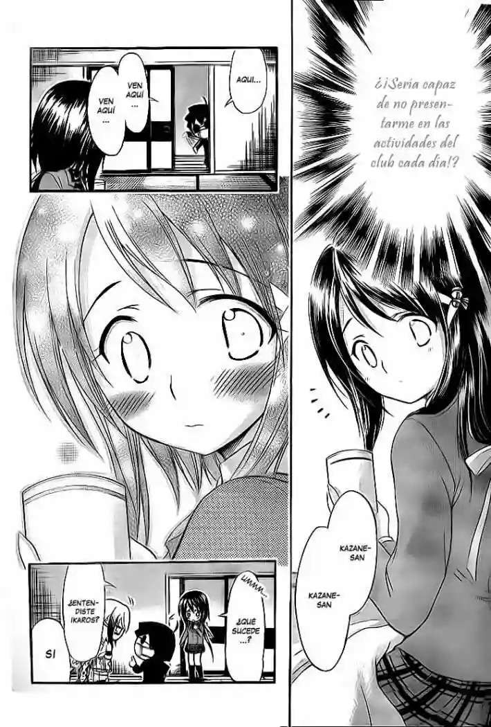Read Sora no Otoshimono (es) Manga Online