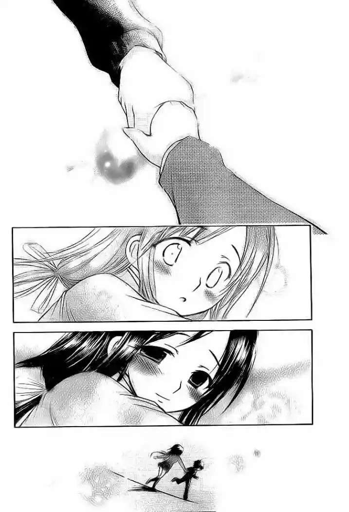 Read Sora no Otoshimono (es) Manga Online
