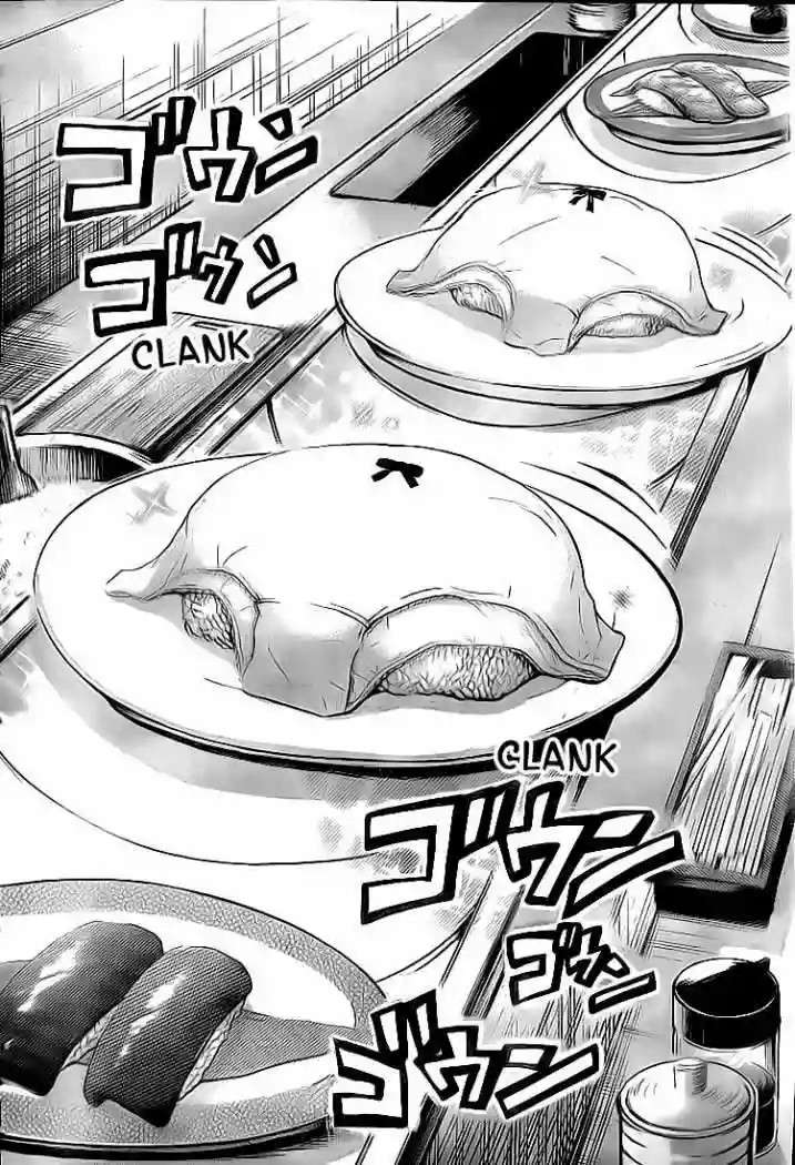 Read Sora no Otoshimono (es) Manga Online