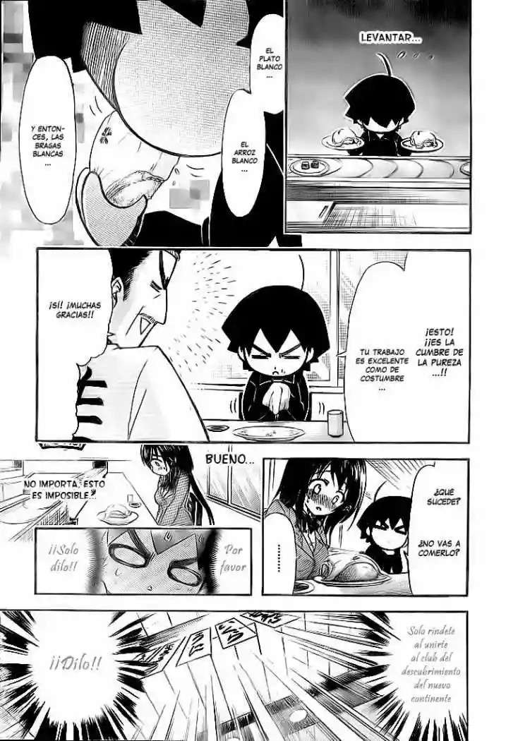 Read Sora no Otoshimono (es) Manga Online