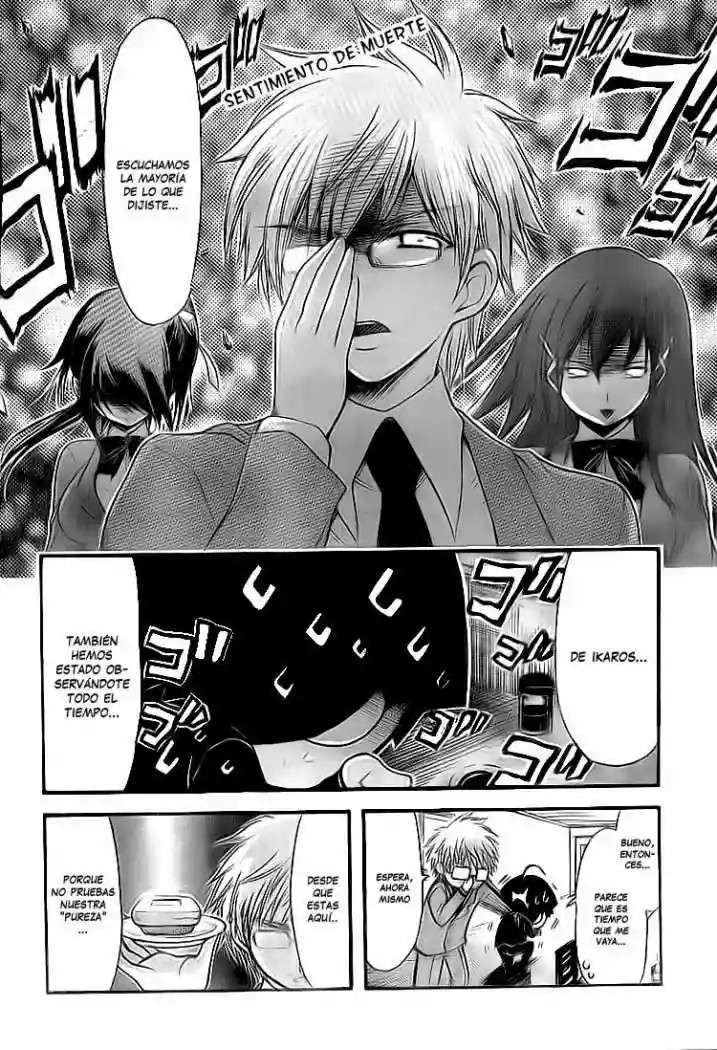 Read Sora no Otoshimono (es) Manga Online