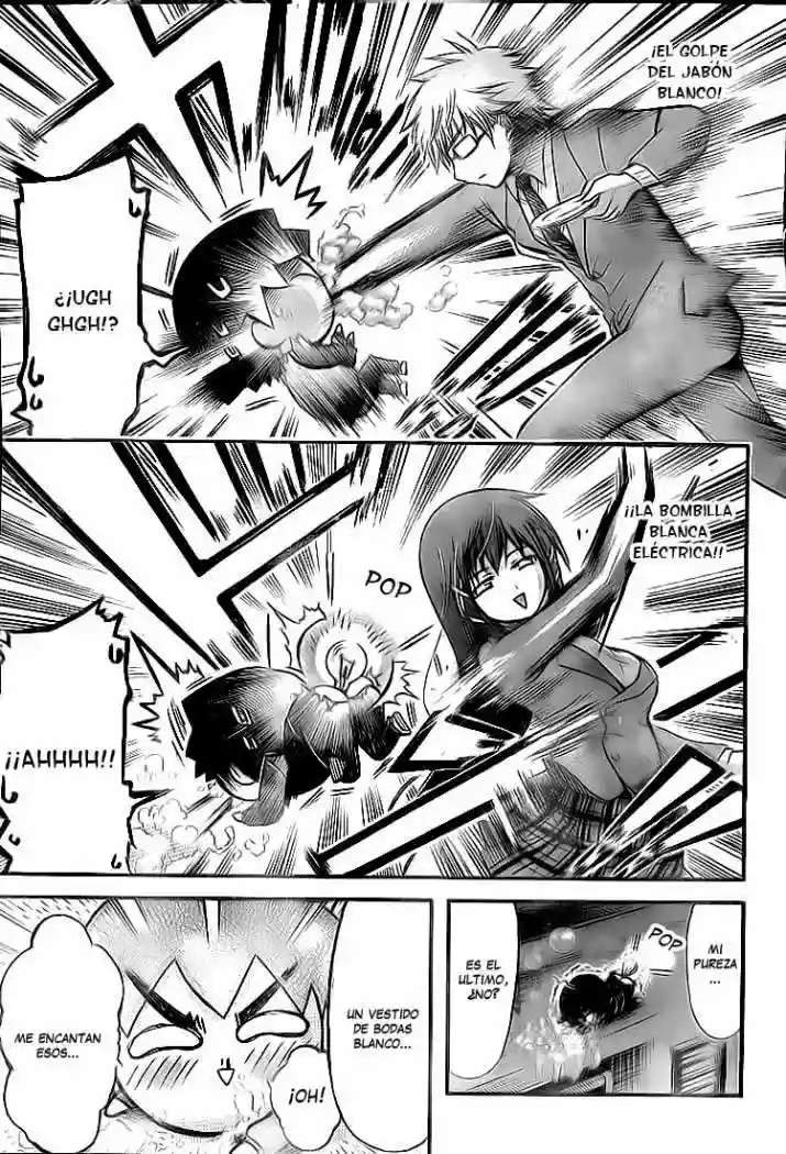 Read Sora no Otoshimono (es) Manga Online