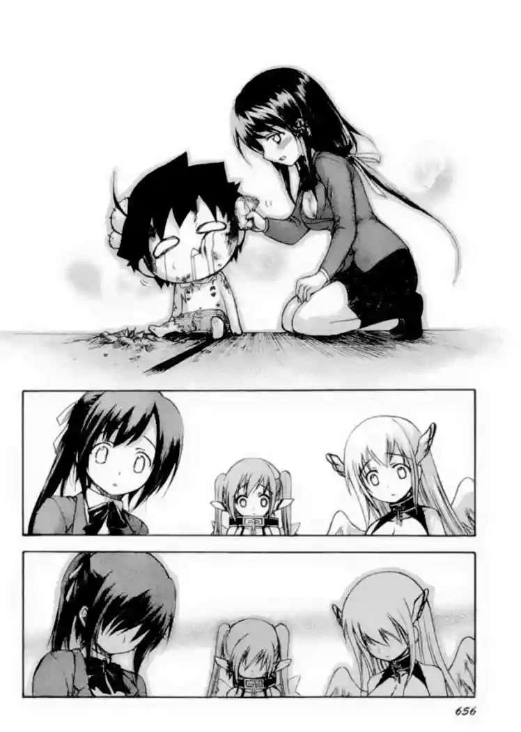Read Sora no Otoshimono (es) Manga Online