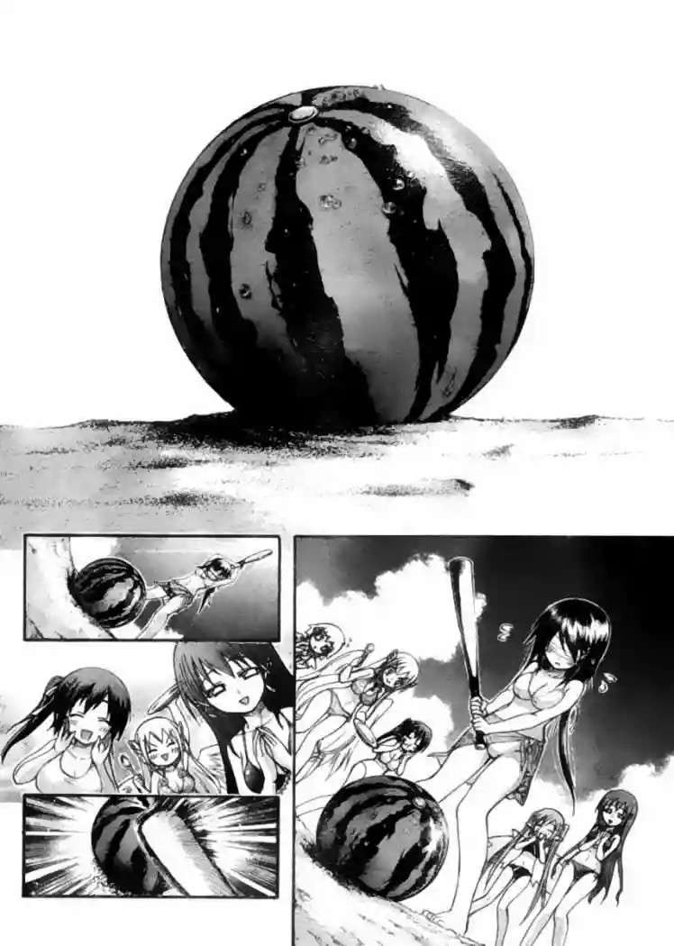 Read Sora no Otoshimono (es) Manga Online