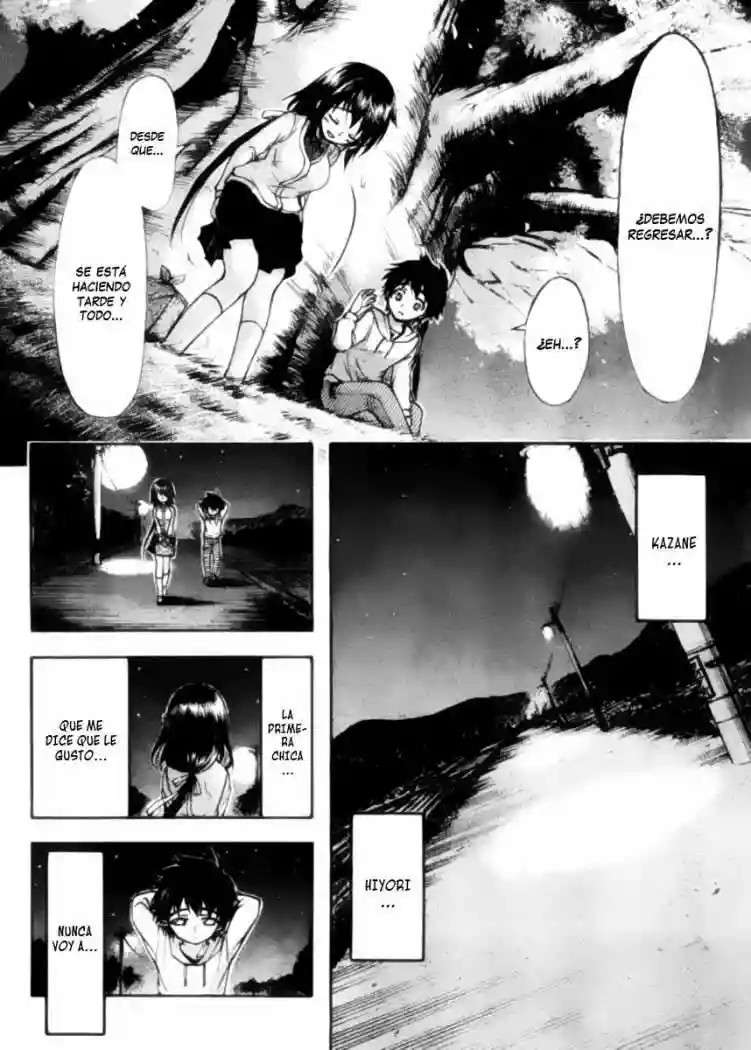 Read Sora no Otoshimono (es) Manga Online