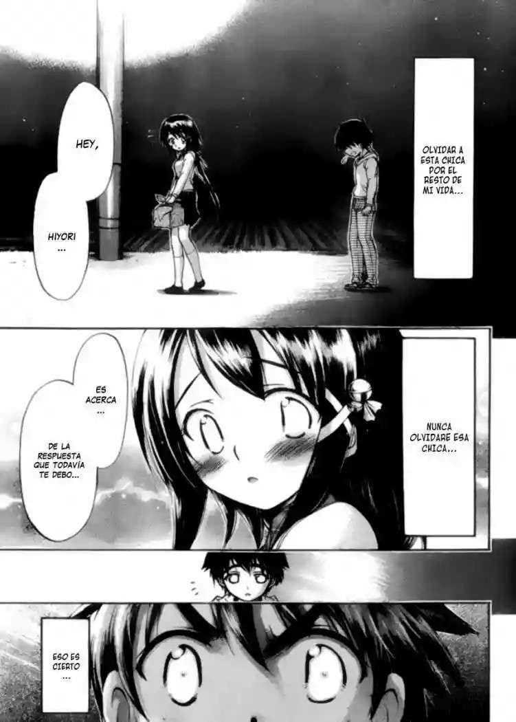 Read Sora no Otoshimono (es) Manga Online