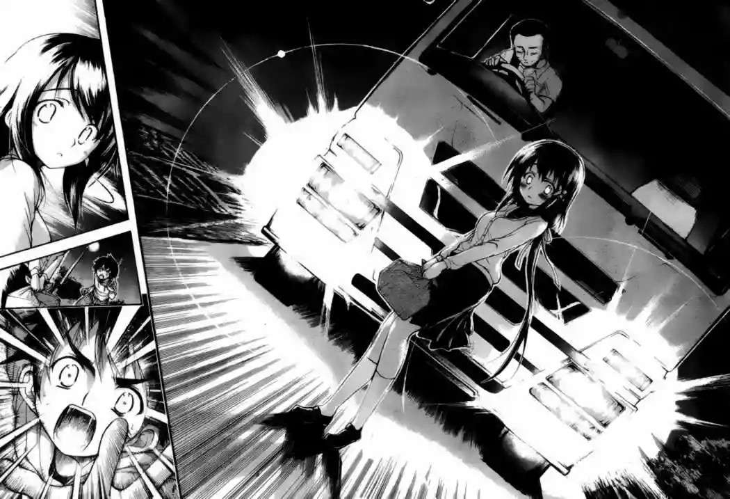 Read Sora no Otoshimono (es) Manga Online