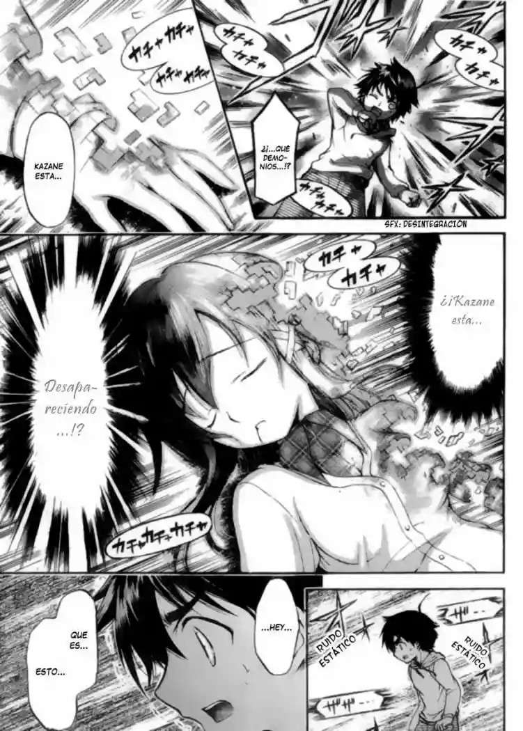 Read Sora no Otoshimono (es) Manga Online