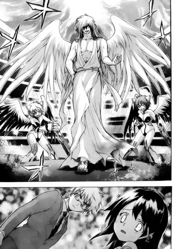 Read Sora no Otoshimono (es) Manga Online