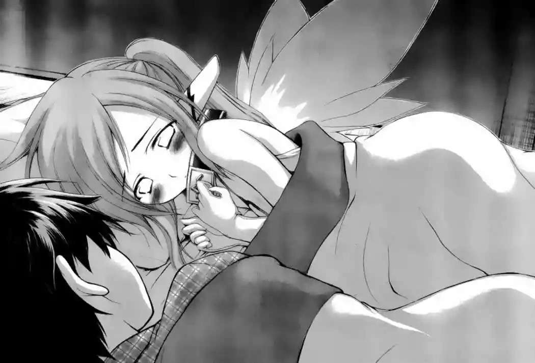 Read Sora no Otoshimono (es) Manga Online