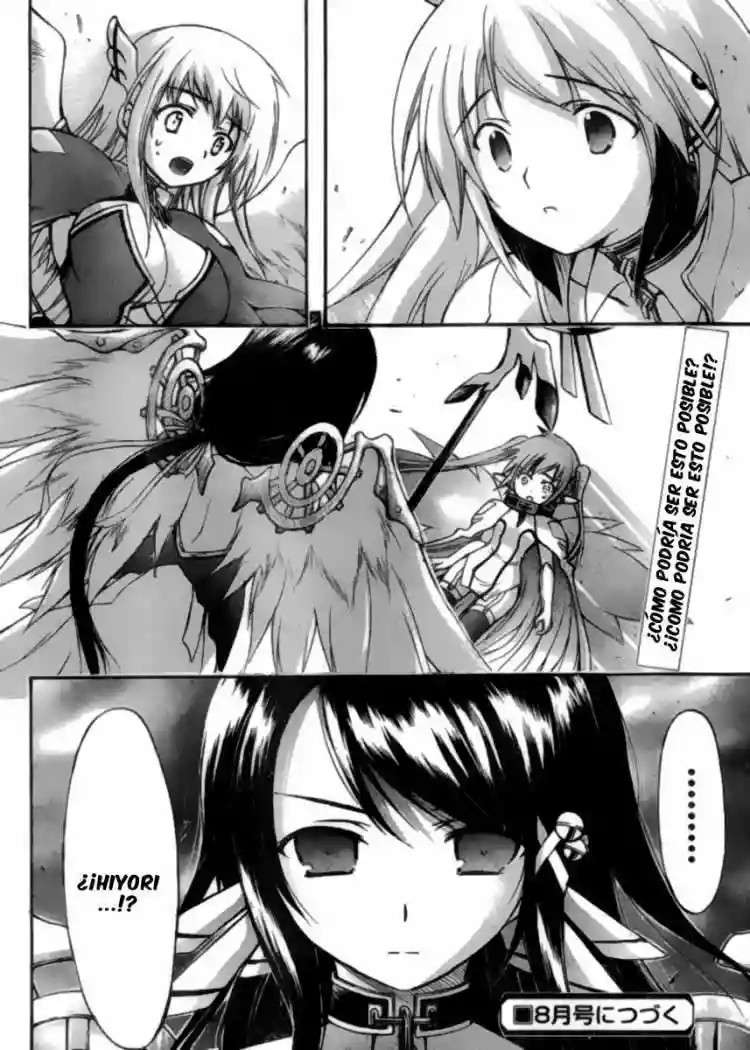 Read Sora no Otoshimono (es) Manga Online
