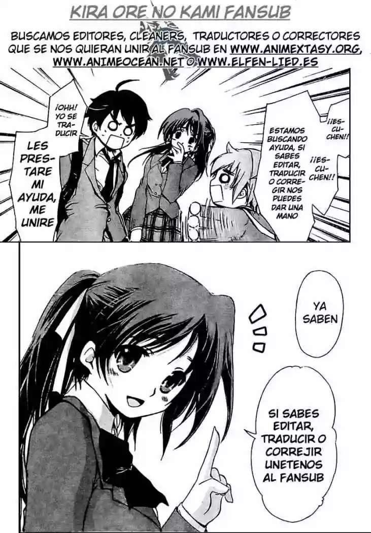 Read Sora no Otoshimono (es) Manga Online