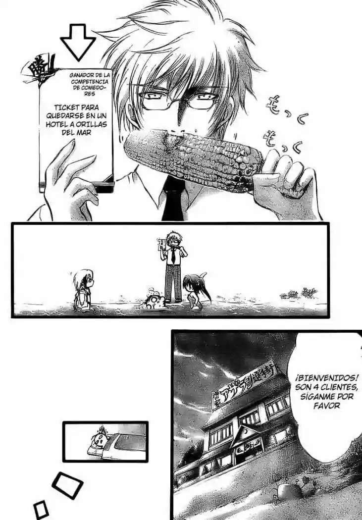 Read Sora no Otoshimono (es) Manga Online