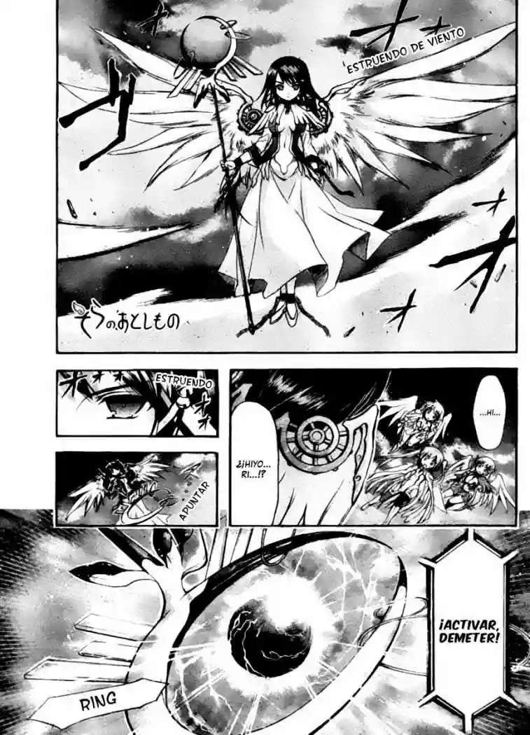 Read Sora no Otoshimono (es) Manga Online