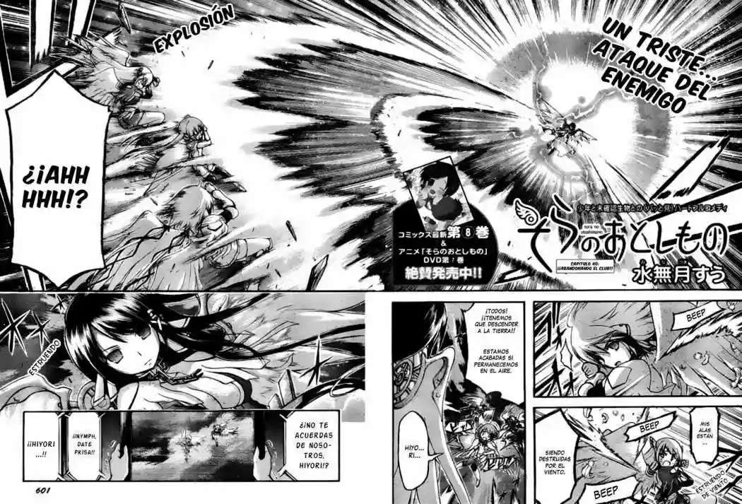 Read Sora no Otoshimono (es) Manga Online